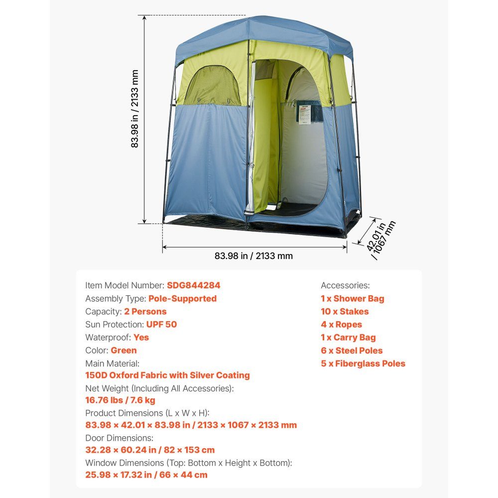 Shower tent with 2 rooms, toilet tent (2133x1067x2133 mm) with shower bag, changing tent including pegs & ropes & carry bag & support poles, made of 150D Oxford fabric for camping, beach, fishing