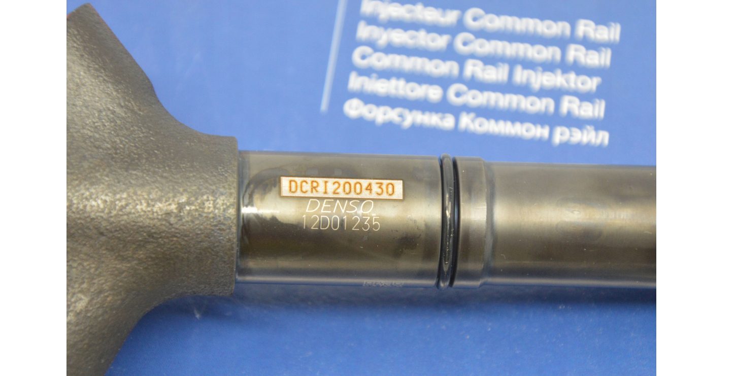 Injecteur Denso nouveau/original 23670-26020 23670-0R040 DCRI200110 Toyota 2.2D-4D