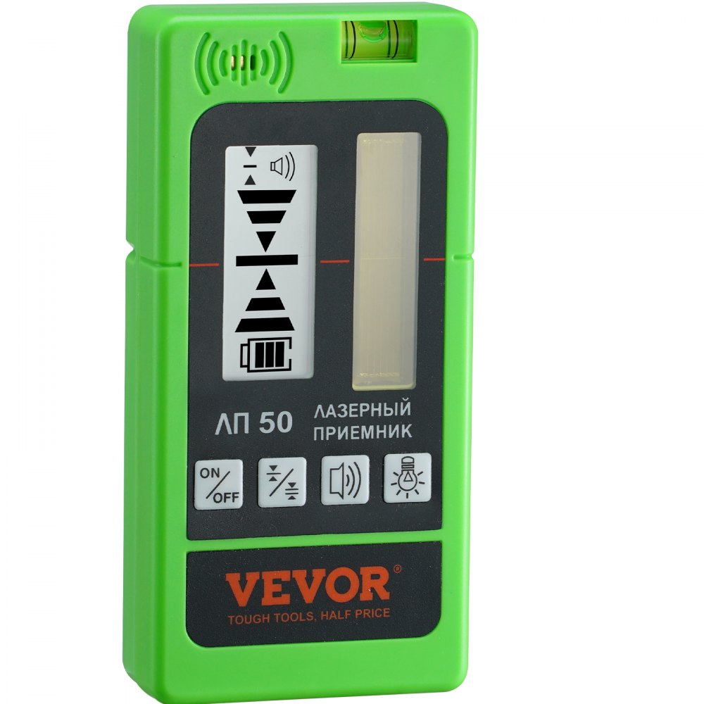 Professioneller Laserempfänger, 60 m Reichweite, Laserdetektor für Puls-Kreuzlinienlaser, ±1,5 mm Nivellierbereich, 1,5-V-Batterien, 20 Stunden Betriebszeit, doppeltes LCD-Display mit Hintergrundbeleuchtung Professioneller Laserempfänger, 60 m Reichweite, Laserdetektor für Puls-Kreuzlinienlaser, ±1,5 mm Nivellierbereich, 1,5-V-Batterien, 20 Stunden Betriebszeit, doppeltes LCD-Display mit Hintergrundbeleuchtung