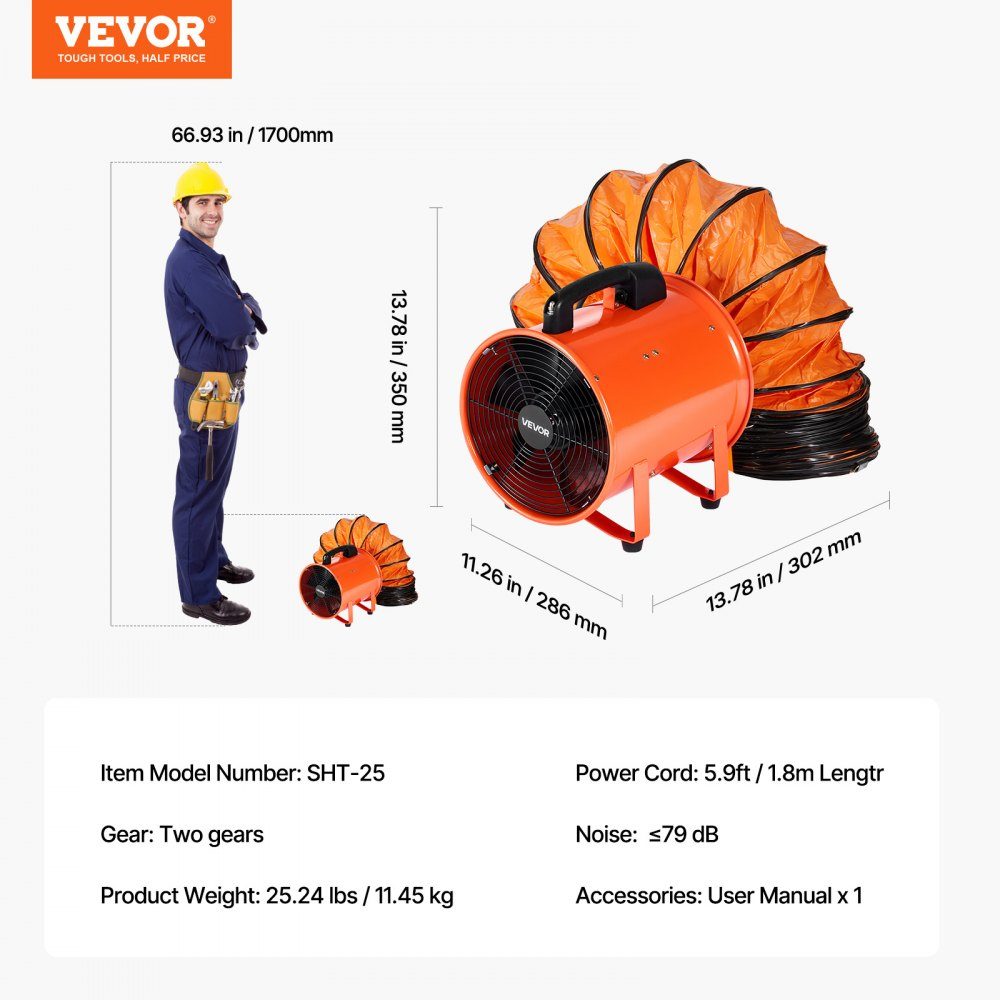 Construction fan 221 W AC motor construction fan 2830 rpm construction fan blower 1720 CFM (2922 m3/h) axial fan 10 m hose axial fan 79 dB noise level industrial fan IP44