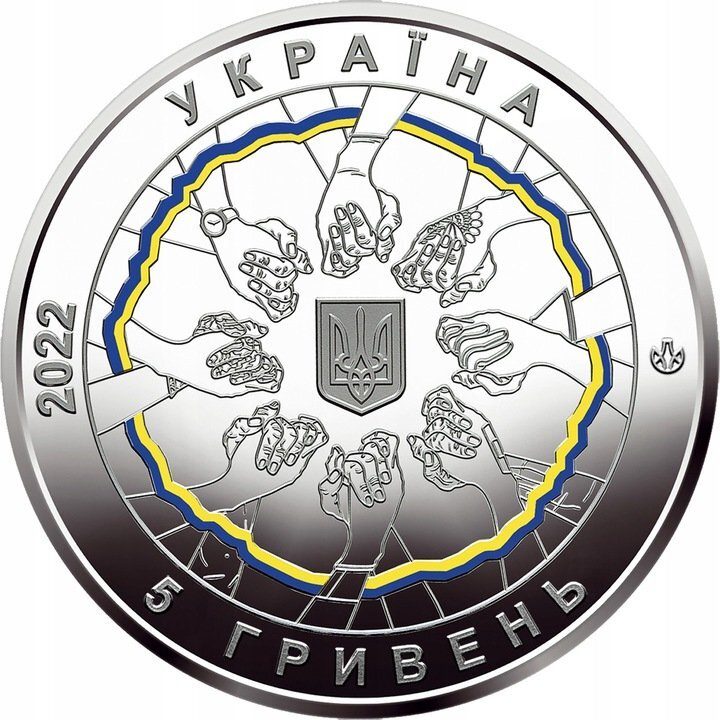 Gedenkmünze Sondermünze Sonderprägung 2022 Sammler Ukraine limitiert