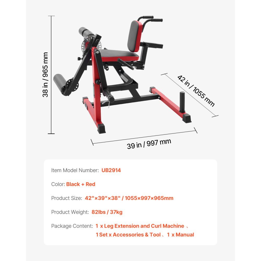 Leg Extension and Curl Machine, Seated Leg Twist Extension for Thighs, Adjustable Device for Special Lower Body Exercises, Home Gym Training Bench, 250kg Load Capacity