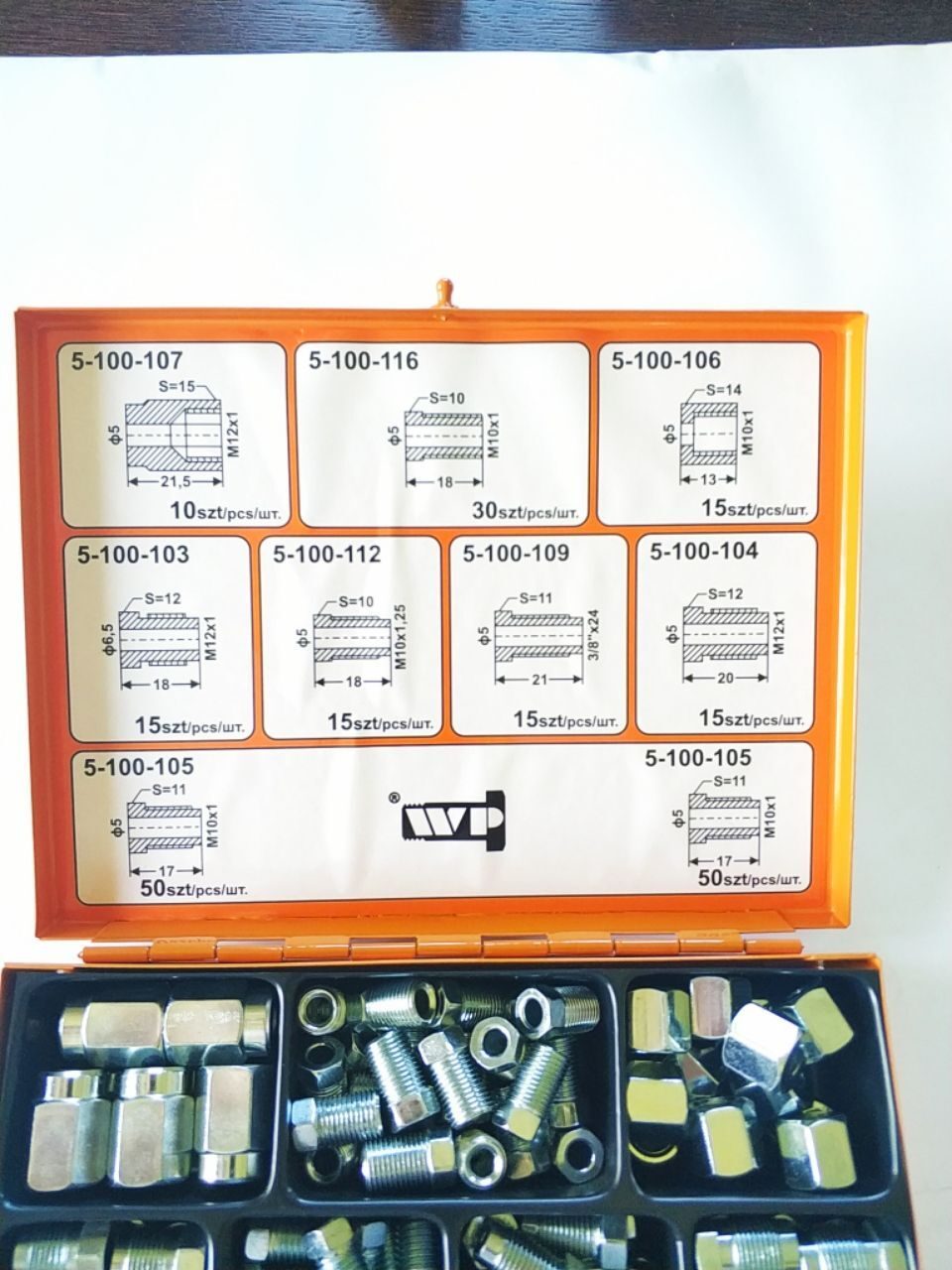 SET OF 165 BRAKE HOSE BRAKE LINE END CONNECTORS