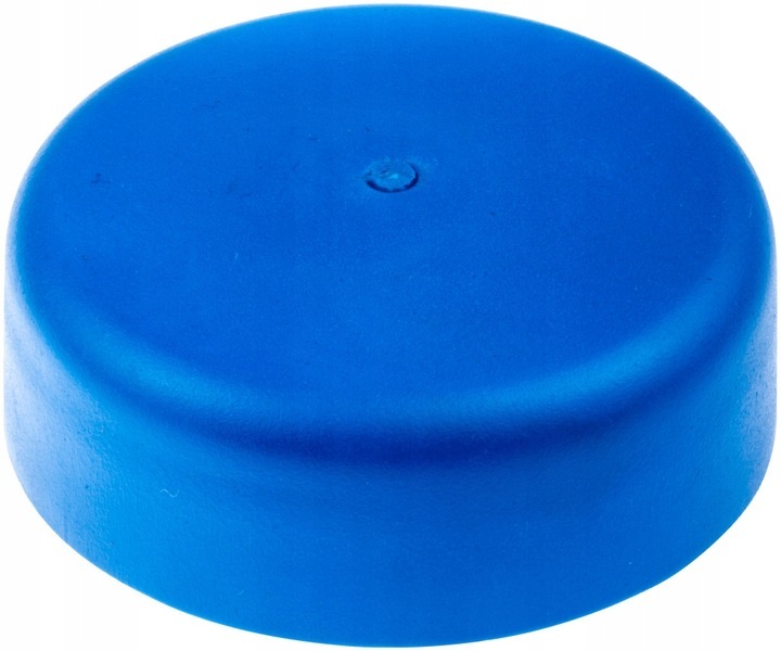 Tête de débroussailleuse Husqvarna tête de coupe T45 HUSQVARNA bouton de tête de coupe 537270401 Tête de débroussailleuse Husqvarna tête de coupe T45 HUSQVARNA bouton de tête de coupe 537270401