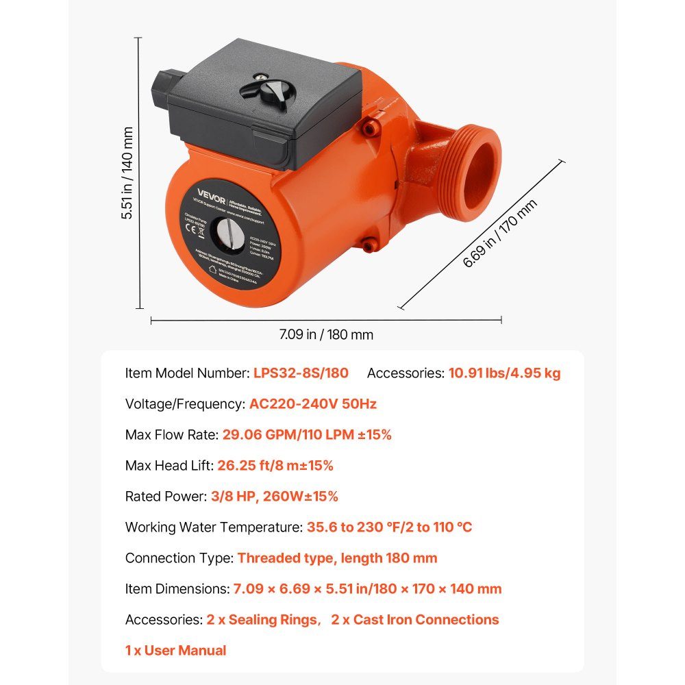 LPS32-8S/180 Cast Iron Circulation Pump 3/8HP 110L/min Hot Water Circulation Threaded Connection 3 Level Speed ​​Adjustment Quiet Operation for Home Heating Systems Inlet and Outlet Ports Both 2"