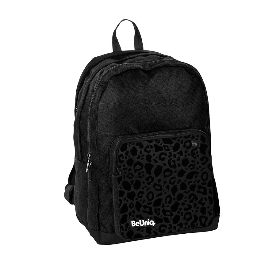 Leopard BeUniq Jugendrucksack