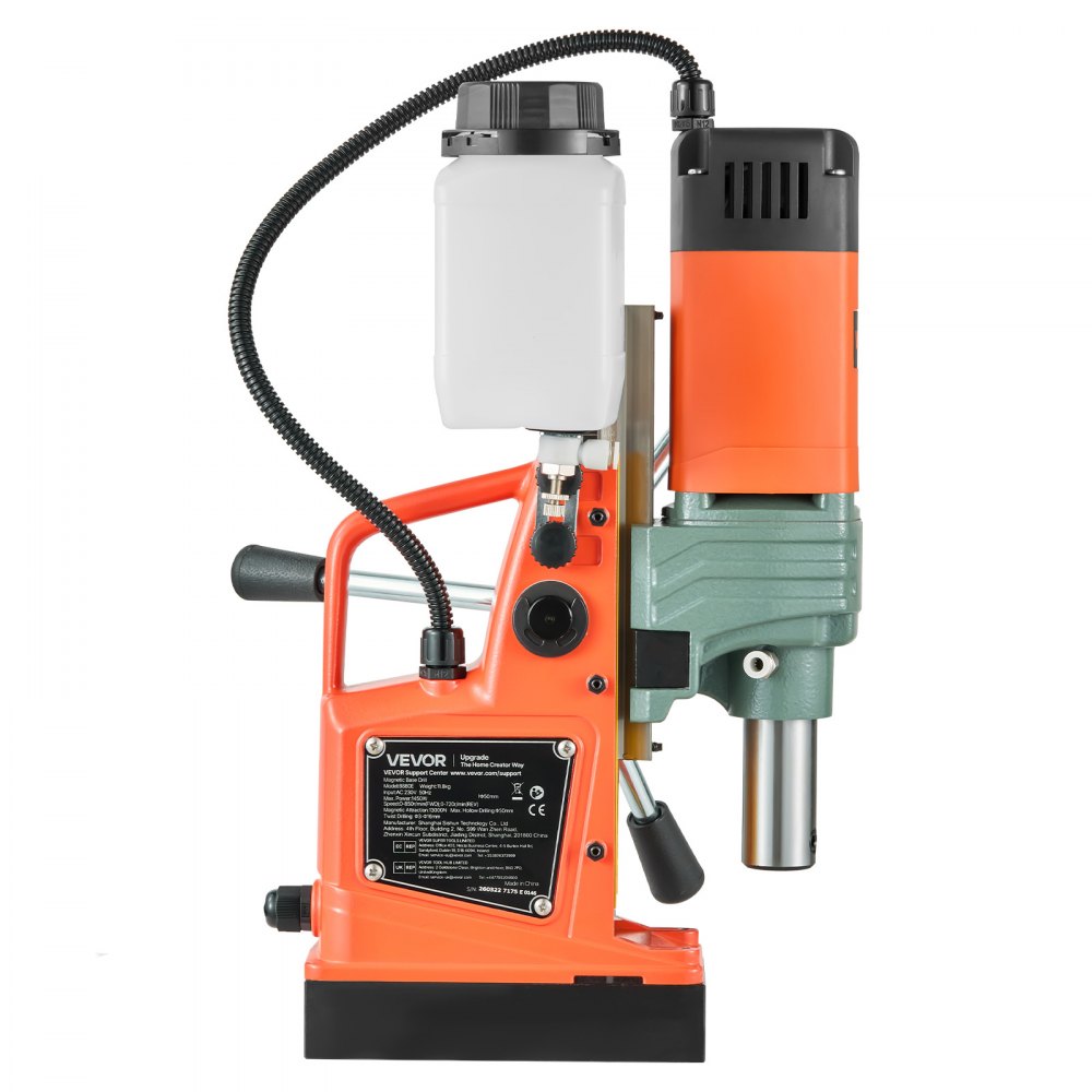 Perceuse magnétique, moteur 1450 W, diamètre de carottage 50 mm, force magnétique 13 000 N, carottage électrique avec 6 carottages, vitesse variable, foret pour surfaces métalliques Perceuse magnétique, moteur 1450 W, diamètre de carottage 50 mm, force magnétique 13 000 N, carottage électrique avec 6 carottages, vitesse variable, foret pour surfaces métalliques