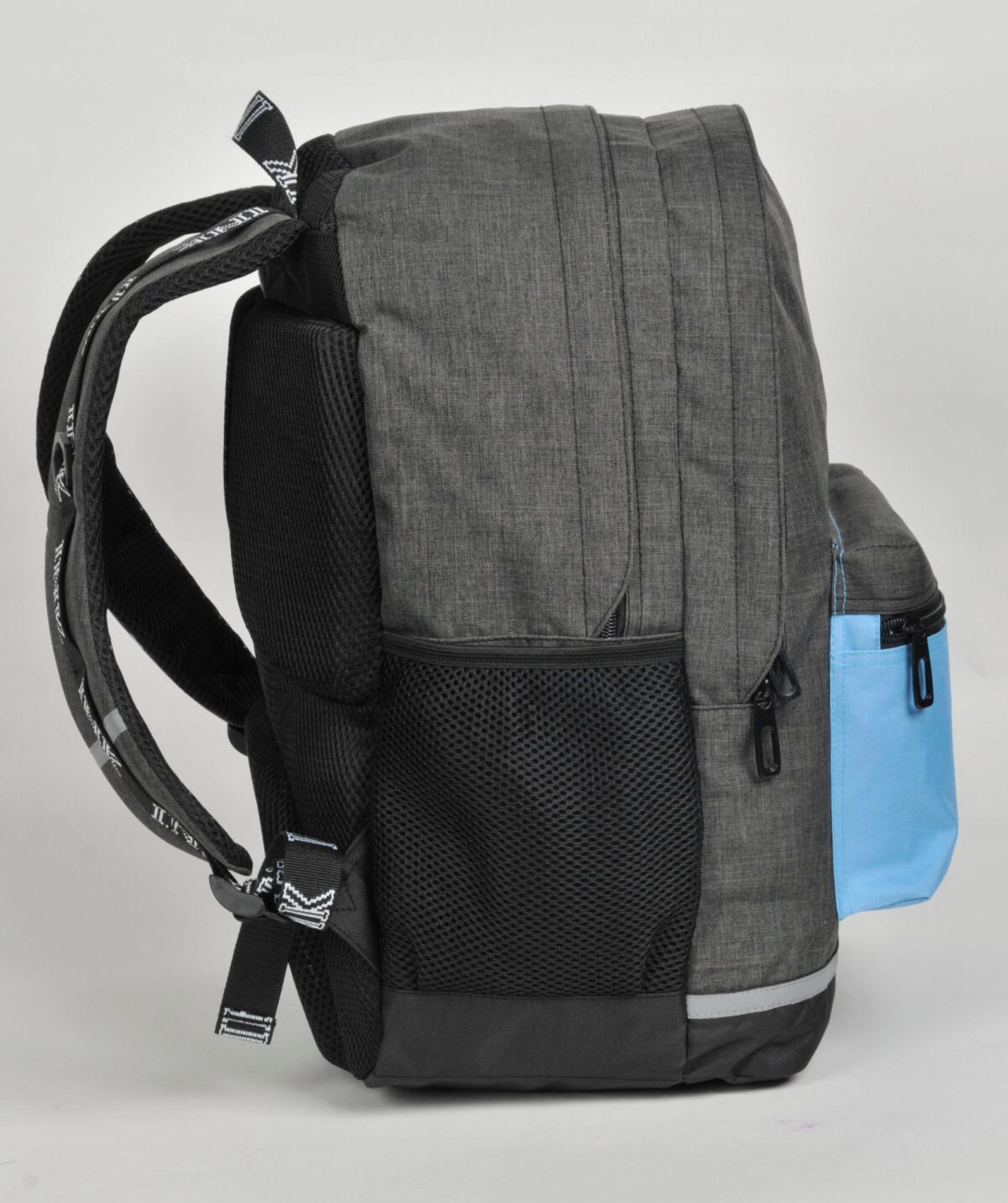 School backpack