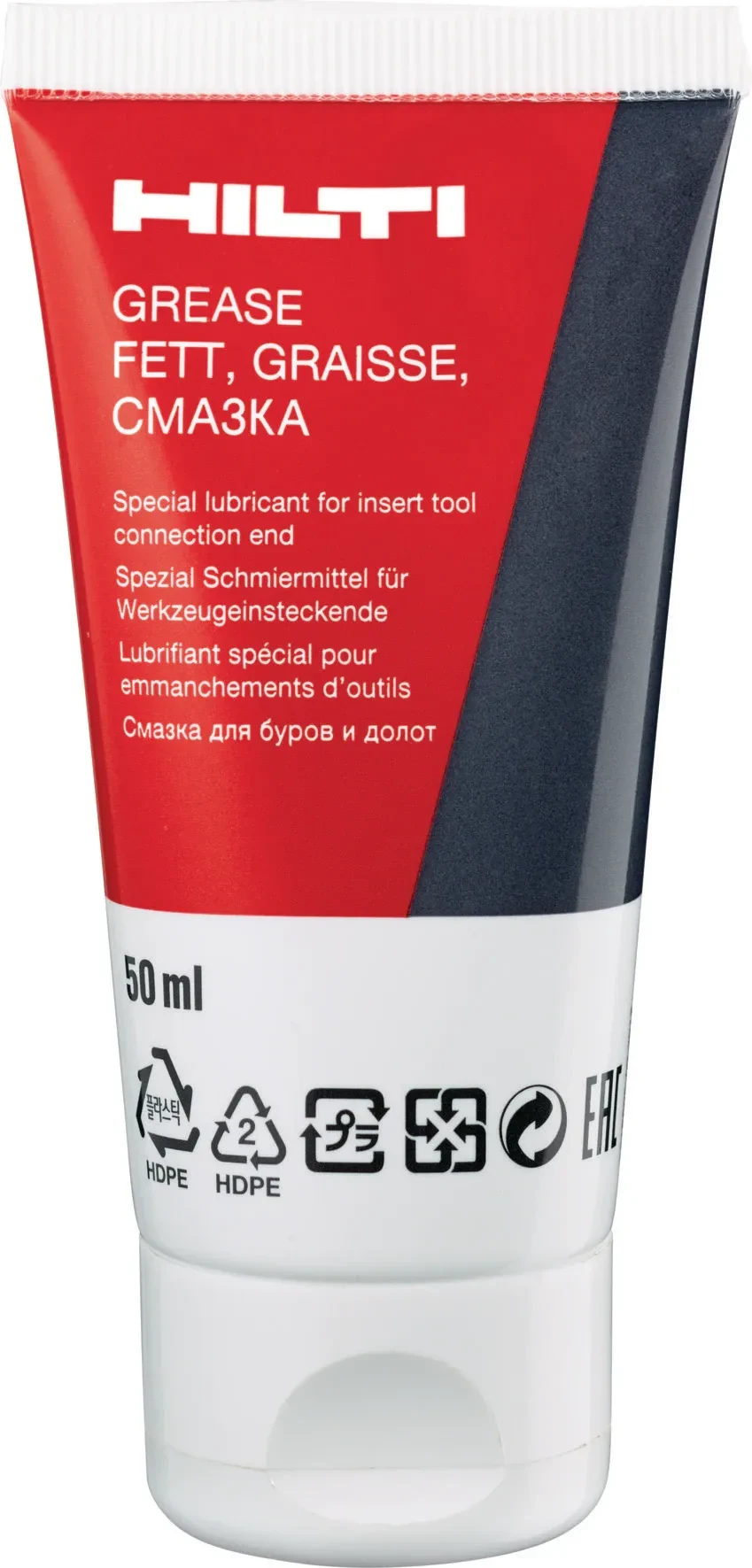Hilti Special Thermo SDS tool holder lubricating grease