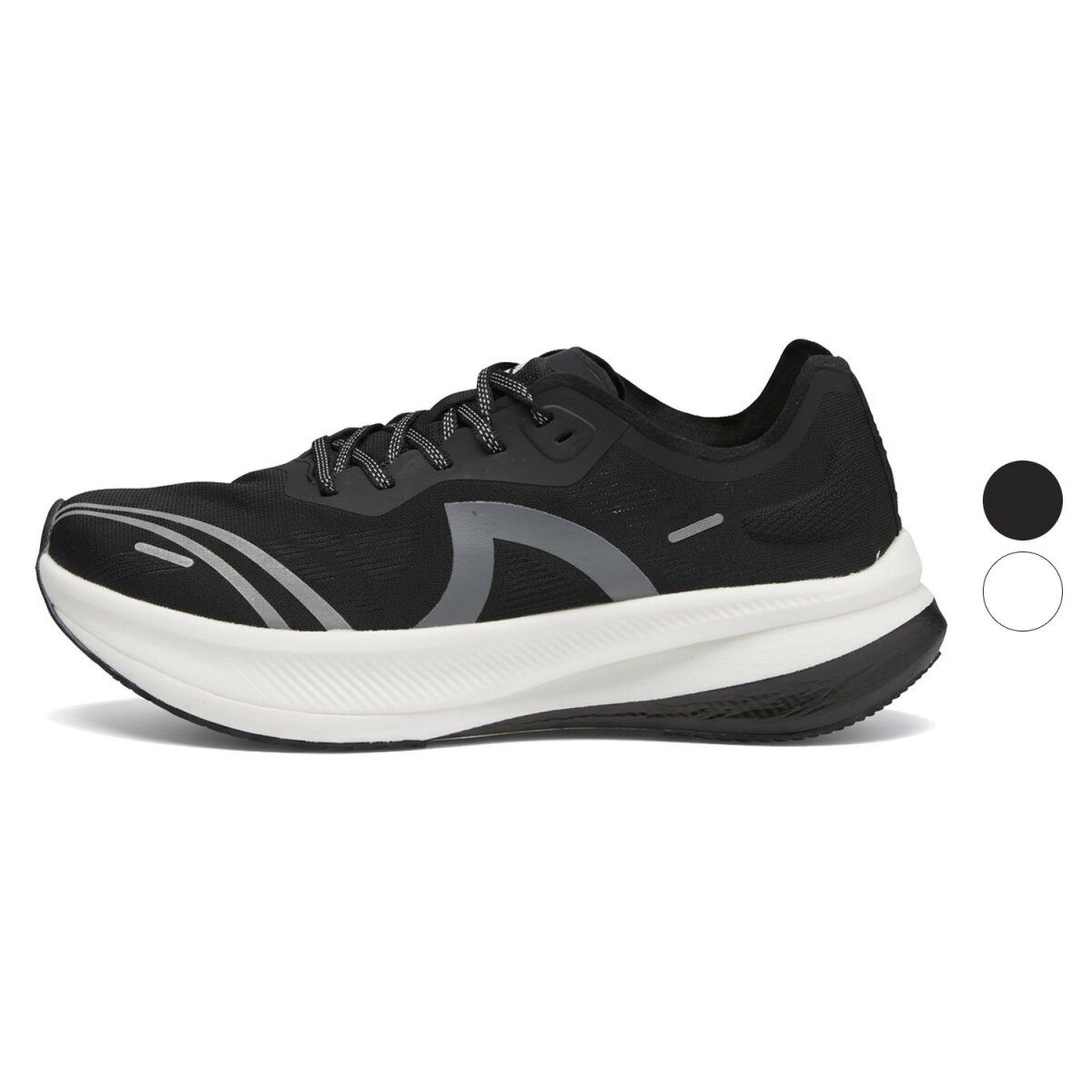 Chaussure de course homme CRIVIT CarbonLite 1.0