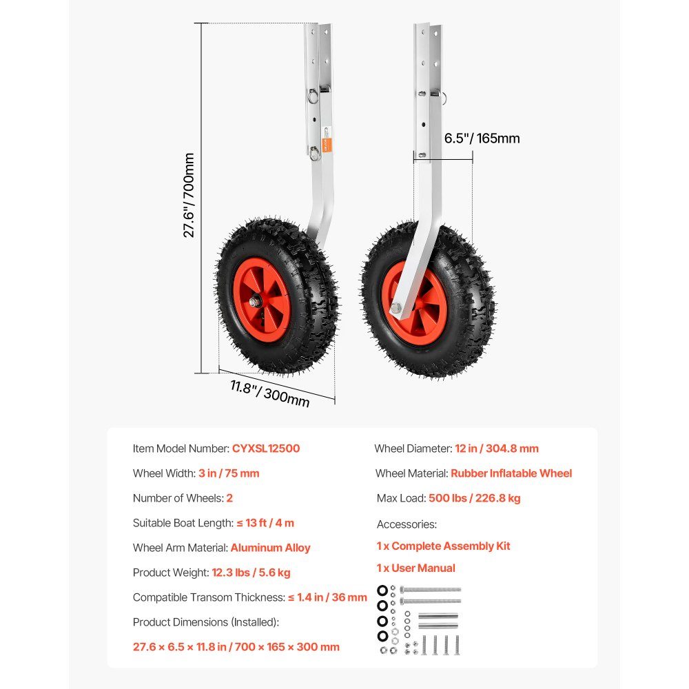 Boat Slip Wheels (500lb Load Capacity), 304.8mm Aluminum Alloy Tail Wheel with Inflatable Rubber Tires, Folding Slip Wheels with 4 Quick Release Pins for 4m Inflatable Fishing Boats
