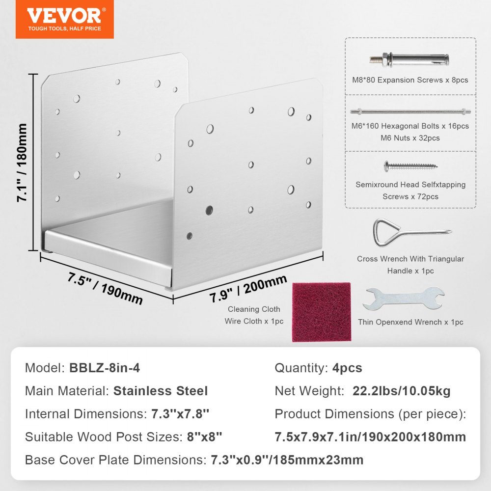 Jeu de 4 douilles à vis 190 x 200 x 180 mm Base de poteau Patin de poteau en acier au carbone Base de poteau Douille de sol Base de support Idéal pour les balustrades de porche, les pergolas et les colonnes