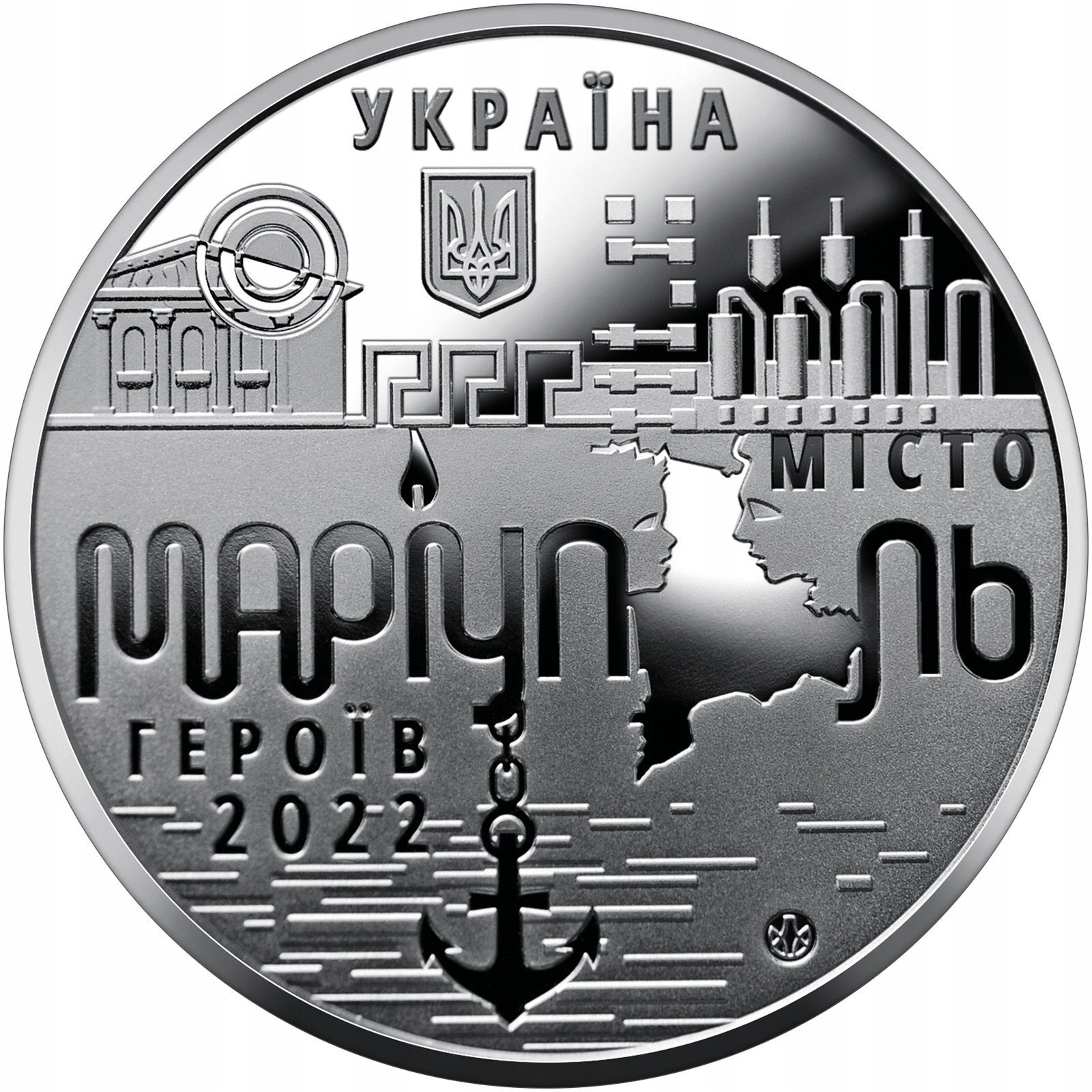 Gedenkmünze Sondermünze Sonderprägemedaille Mariupol 2022 Sammler Ukraine limitiert