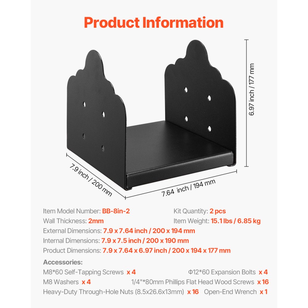 Support de poteau, 2 pièces, dimensions intérieures 200x190 mm pour poteaux 203,2x190/190x190 mm, manchon à visser en acier au carbone, idéal pour support de garde-corps de terrasse de tonnelle, plaque de base de pont, noir Support de poteau, 2 pièces, dimensions intérieures 200x190 mm pour poteaux 203,2x190/190x190 mm, manchon à visser en acier au carbone, idéal pour support de garde-corps de terrasse de tonnelle, plaque de base de pont, noir