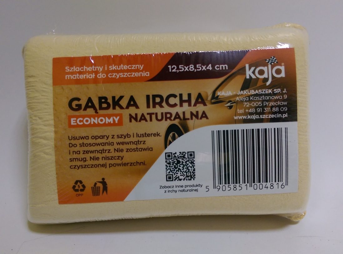 KAJA WINDOW SPONGE COVERED WITH NATURAL CHAMIC – Part No. HT-49826