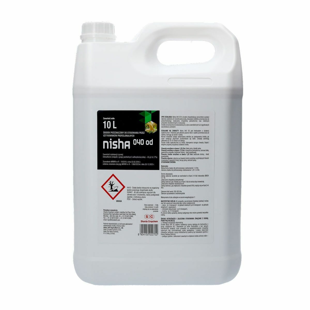 Nisha 040 SC (Nicosulfuron) – herbicide