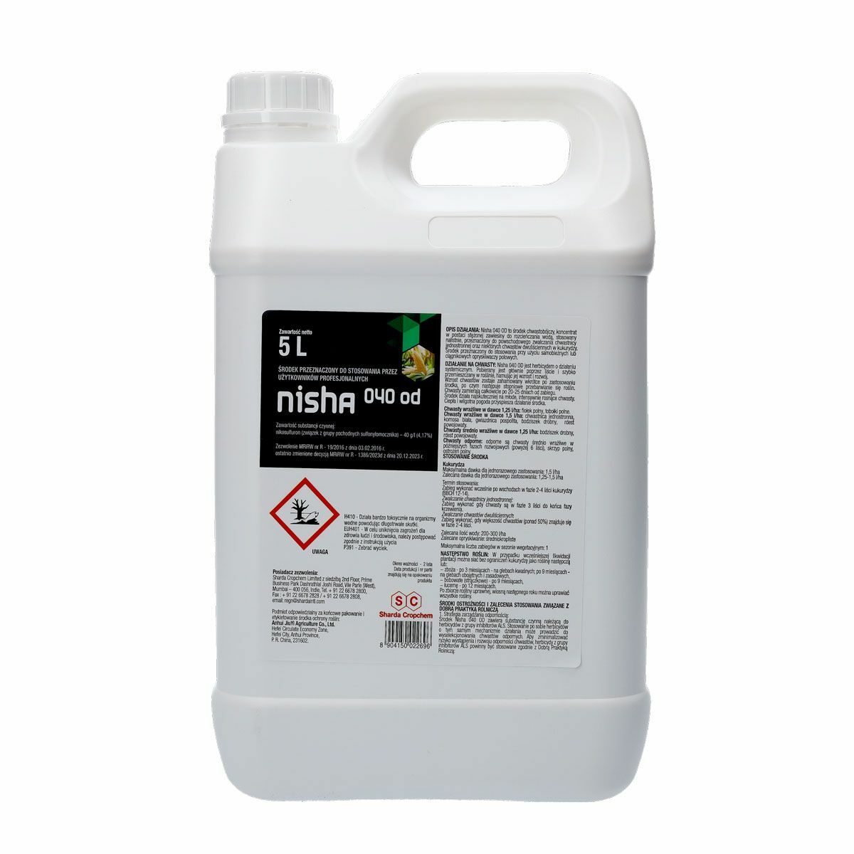 Nisha 040 SC (Nicosulfuron) – herbicide