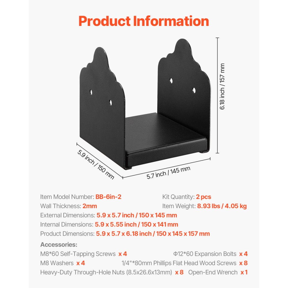 Support de poteau, 2 pièces, dimensions intérieures 150x141 mm compatible avec poteaux 152,4x139,7/139,7x139,7/147,3x139,7mm, manchon à visser pour support de garde-corps de terrasse pavillon, plaque de base de pont, noir Support de poteau, 2 pièces, dimensions intérieures 150x141 mm compatible avec poteaux 152,4x139,7/139,7x139,7/147,3x139,7mm, manchon à visser pour support de garde-corps de terrasse pavillon, plaque de base de pont, noir