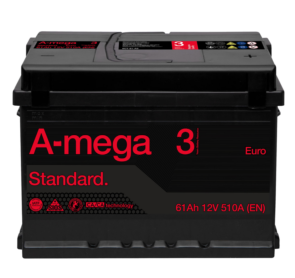 AMEGA 3 STANDARD 12V 55Ah 480A – Nr kat. HT-47229