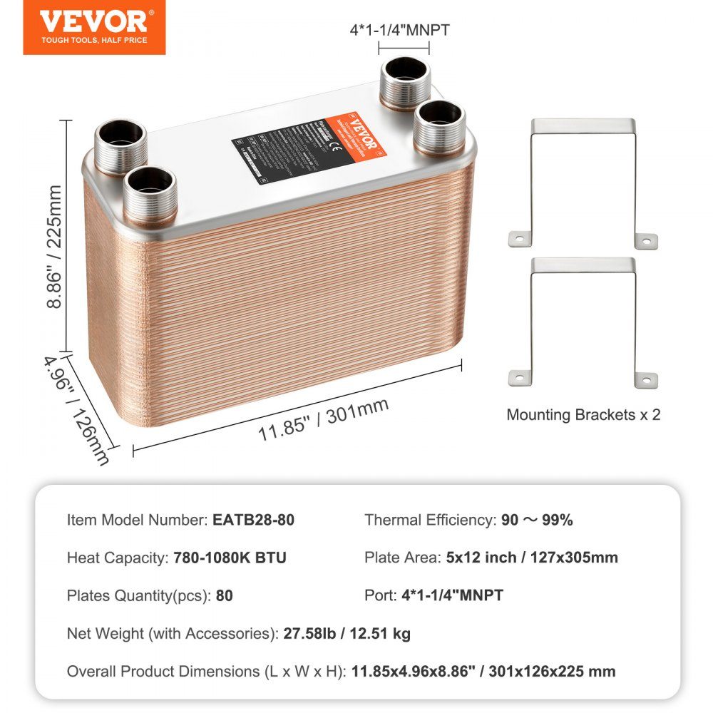 Échangeur de chaleur 127x305mm Échangeur de chaleur à plaques brasées à 80 plaques Cuivre/acier inoxydable 316L Échangeur de chaleur eau à eau pour chauffage par le sol Eau chaude Fonte de la neige Refroidissement de la bière